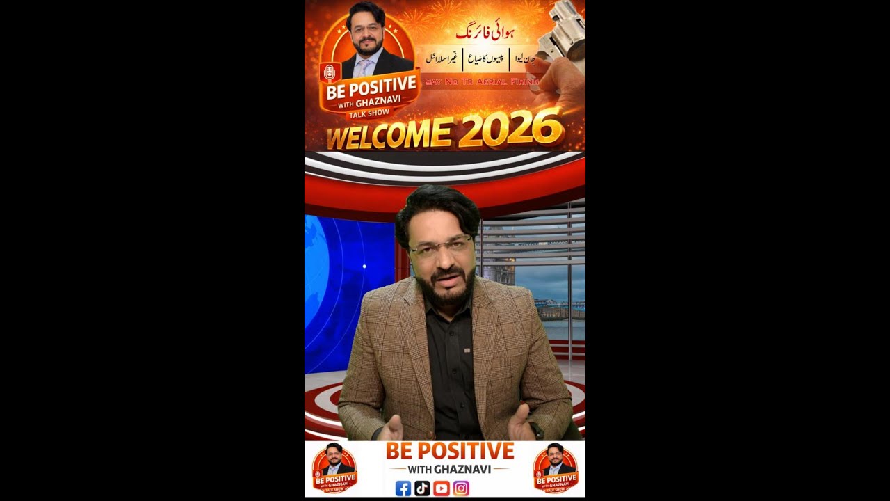 🎬 Be Positive with Ghaznavi – First Talk Show Aerial firing