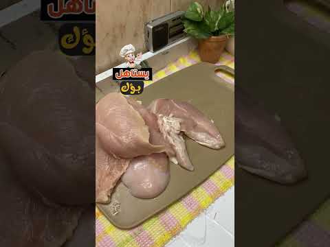 التفاني في التضحية بيعلم الناس استغلالك تعالوا نسهر مع حكاية جديدة واحنا بنقدم مجموعة من اكلاتنا