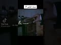فلوس كثيره مكوه كبيره  
