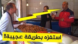 حلقة نارية من الكاميرا الخفية 