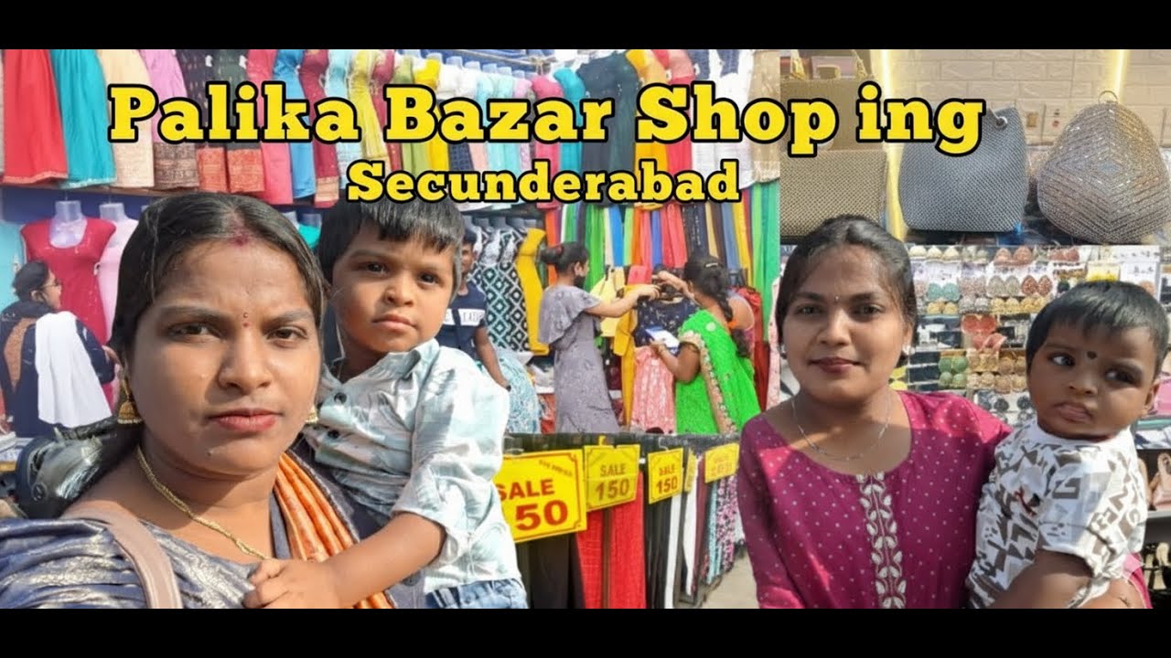 Palika Bazaar secunderabad budget friendly shoppping vlog Telugu🛍️💫||#palikabazar #teluguvlog #fyp