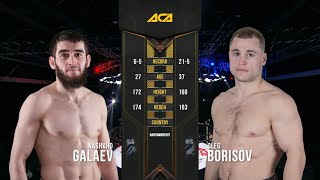 Нашхо Галаев vs. Олег Борисов | Nashkho Galaev vs. Oleg Borisov | ACA 107 - Sochi