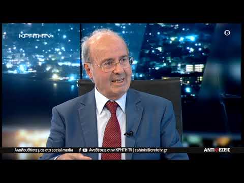 Ελλάδα – Τουρκία στο σταυροδρόμι των Μεγάλων Γεωπολιτικών Ανακατατάξεων