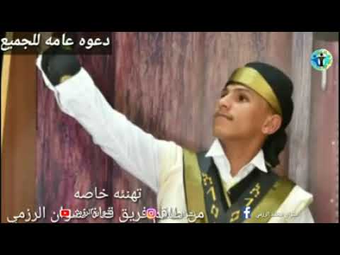 حمود اللوك الجزء الثاني الحلقه 4 ذبيحة العيد سعر المواشي في اليمن العواده