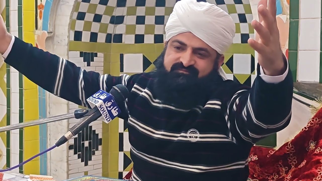 Hazrat Alama Molana Sahibzada Awais Hazarvi Sahib | Tariq Sound Service Hassan Abdal | Masjid Ghosia