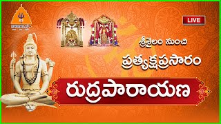 05-10-2020 ||Rudra Paarayanam at Srisaila Devasthanam || Srisailam || Every Monday ||