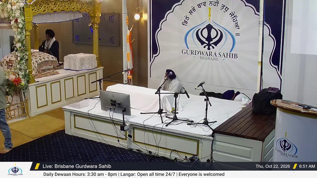 LIVE | Gurdwara Sahib Brisbane