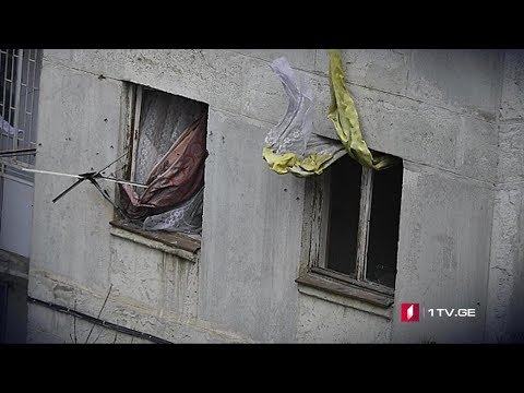 ტერორიზმში ბრალდებულების საქმე