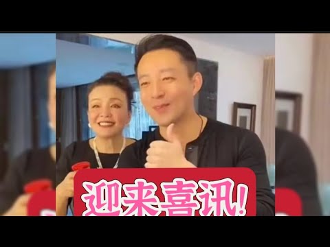 42岁汪小菲终于迎来喜讯！张兰亲口证实，网友评论一边倒！