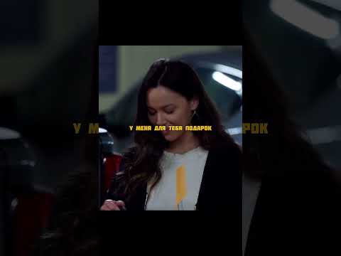 Отомстила своему наставнику😂 #фильмы #сериалы #кино #shortsvideo #shorts