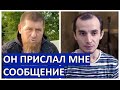 Кадыров прощает Мовсара Эскарханова