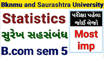 B.com sem 5 l colleges l STATISTICS l Most imp l Online students l Online Math Tutor India