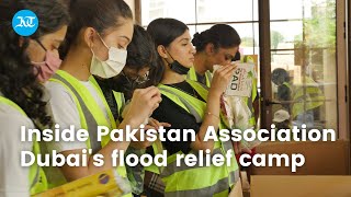 Inside Pakistan Association Dubais Flood Relief Camp