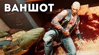 Ваншот | Rainbow Six Siege