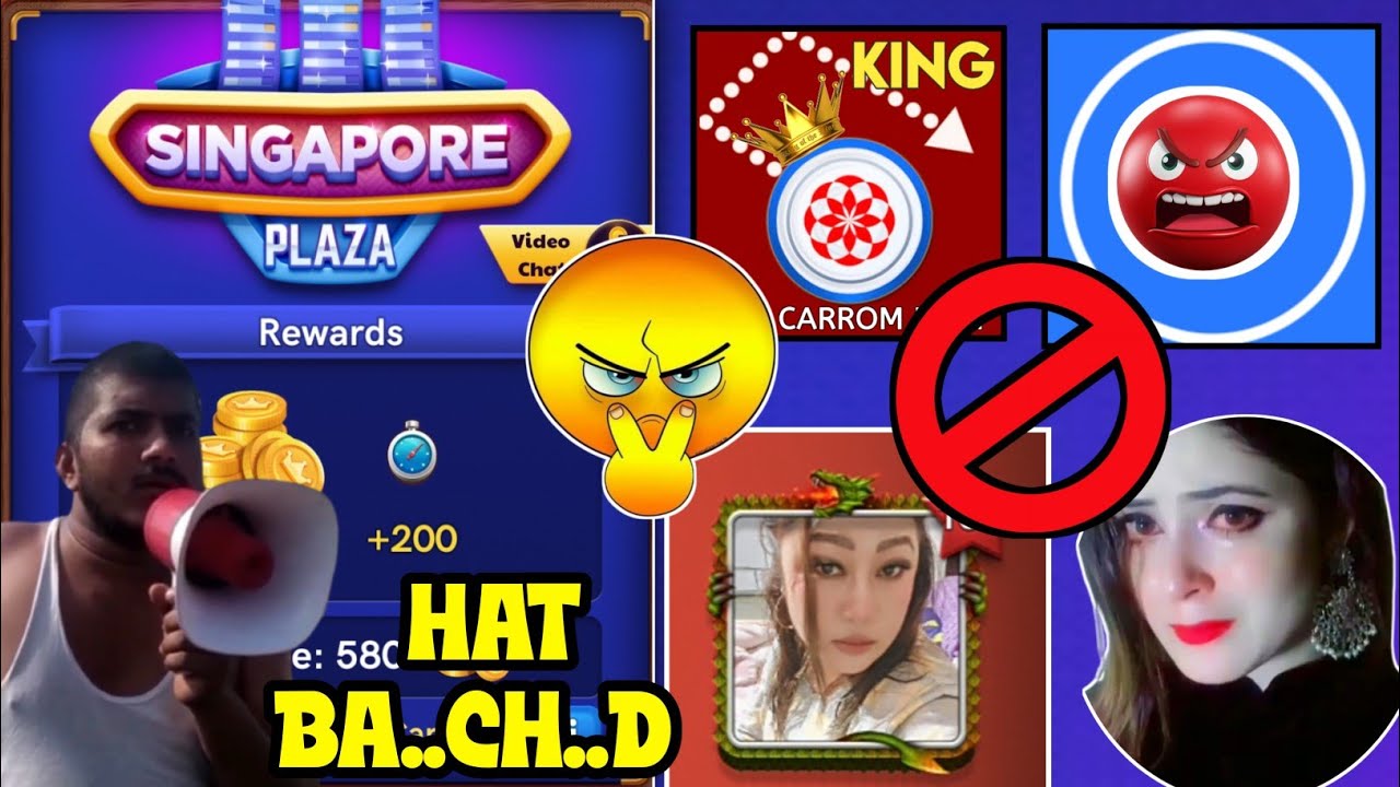 Carrom Pool Continue Gameplay 😲 All Hackers 🤬🤬 Carrom Pool 🔥