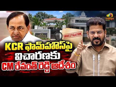 CM Revanth Reddy Orders Probe Into KCR Farmhouse | Telangana Politics | Congress Vs BRS | Mango News