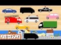 乗り物 かたち クイズ★子供向けアニメ★赤ちゃんが喜ぶ知育動画 Vehicles animation