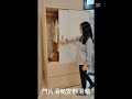 SNOW北歐風白楓木滑門衣櫃 直人木業 SNOW北歐風白楓木滑門衣櫃 直人木業