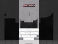 【本家】極めてるやつ68#supertype