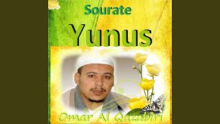 Sourate Yunus, Pt. 1 (Warch)