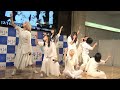 GANG PARADE サキちゃん全曲 64:POISON
