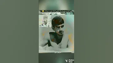 حالات واتس عايز اسال سؤال ليه يا صحاب اندال 