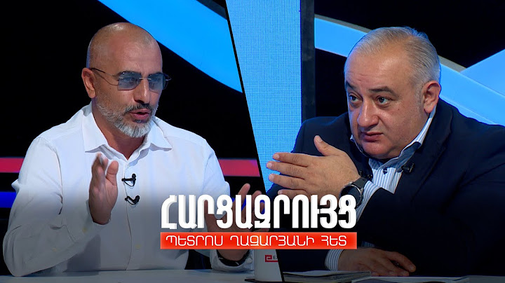 Հարցազրույց Արթուր սարկավագ Կարապետյանի հետ