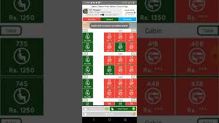 Pakistan Railway Official Android App and Information about Tickets Booking screenshot 5
