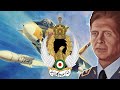 Up in the sky iranian imperial air force song with english subtitle