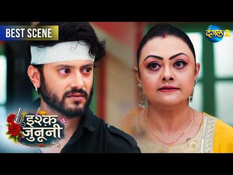 ISHQ JUNOONI | Full Episode Best Scene | Dangal TV Special