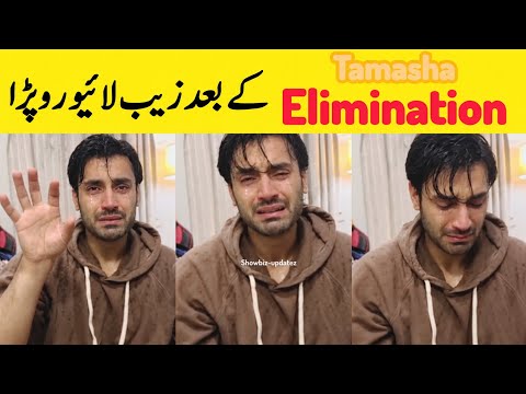 Zayb khan live crying after Elimination 