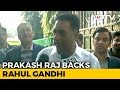 Prakash Raj Defends Rahul Gandhi After Criticism Over "Mahila" Comment