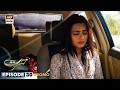 New! Hasrat Episode 30 | Promo | ARY Digital Drama