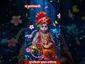 🔥 "Bajrangbali WhatsApp Status | Hanuman Bhakti #shorts"