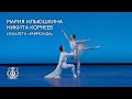 Maria Ilyushkina & Nikita Korneyev in Raymonda at Moscow Ballet Competition