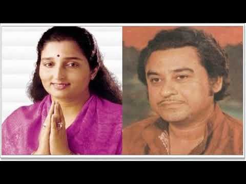 Teri Payal Ki Jhankar  Anuradha Paudwal  Kishore Kumar