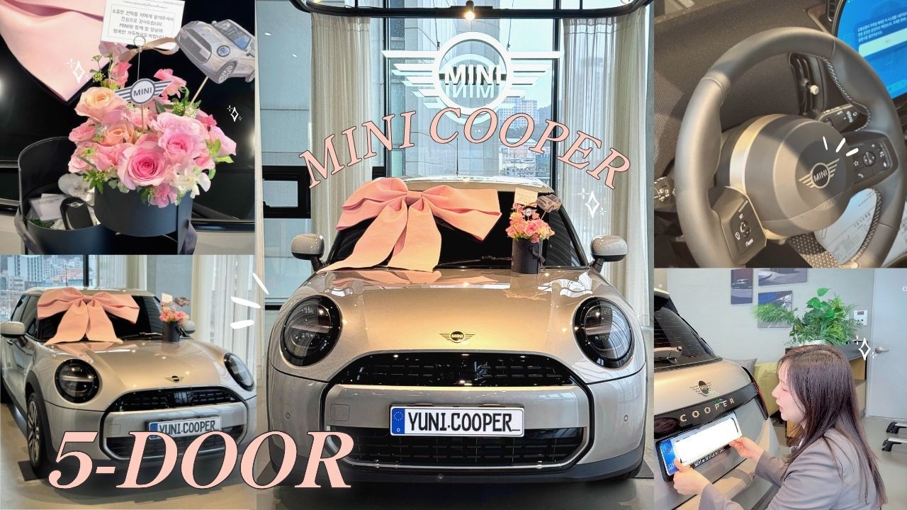 진짜 귀엽다..💘더 새로워진 26년식 미니 신차출고 브이로그 | 미니쿠퍼 5도어 클래식 멜팅실버