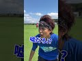 【サッカーあるある】化け物みたいな新入生っているよね🤔#shorts #jリーグ