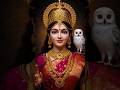 🔥 “Maa Lakshmi Ki Kripa”#shortfeed #hindudeity #bhaktivibes