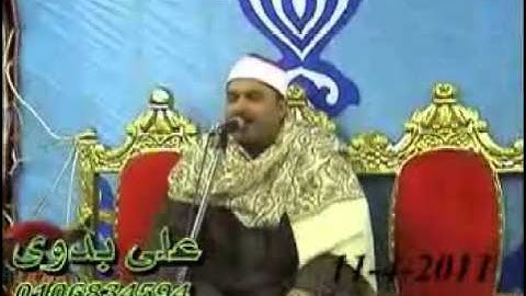 الشيخ محمد محمد الليثى سورة الأنبياء والحج 11 04 2011