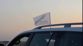 Car Flags Printing In Dubai
