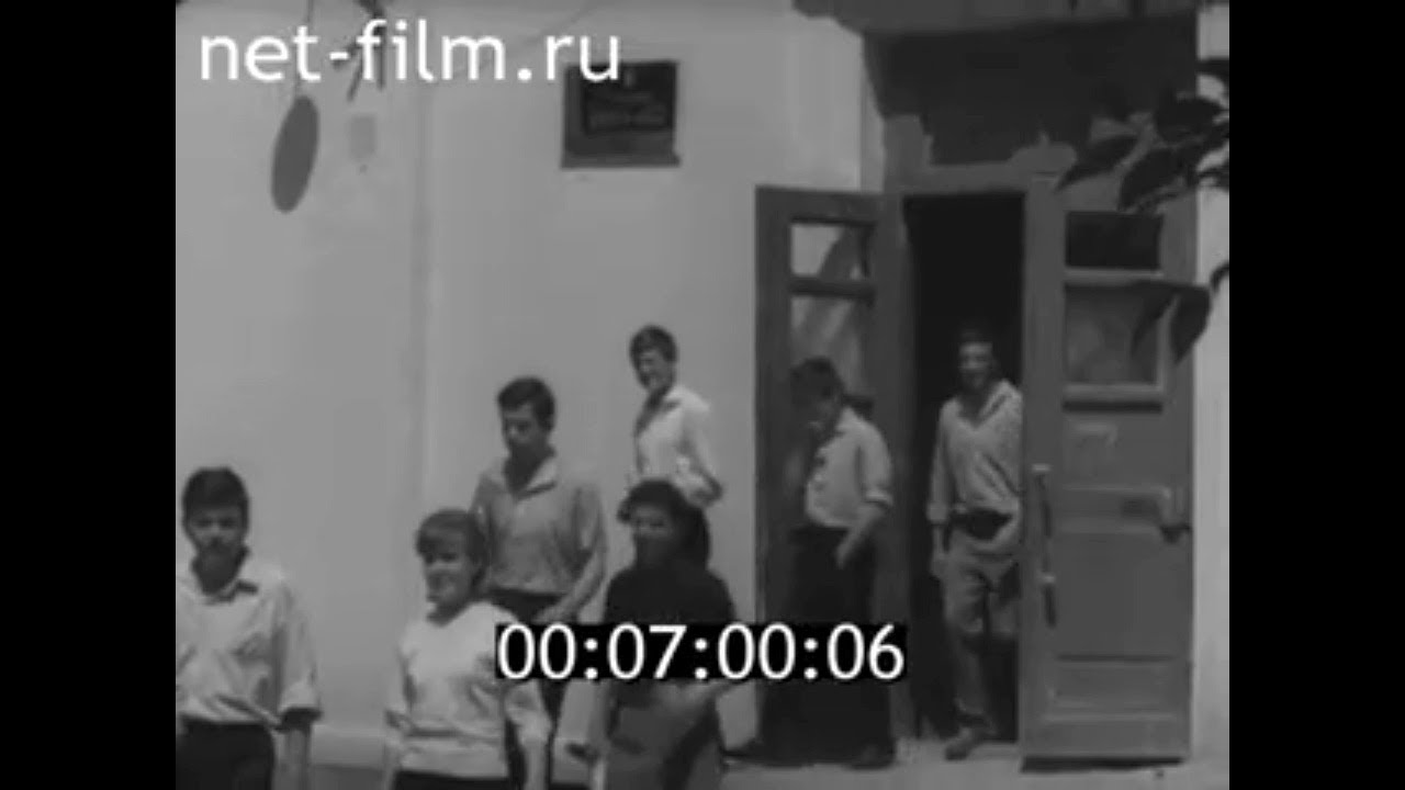 1966г. Саратов. выпускные экзамены в школе. подшипниковый завод - YouTube