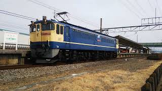 EF65　2077　神保原駅通過