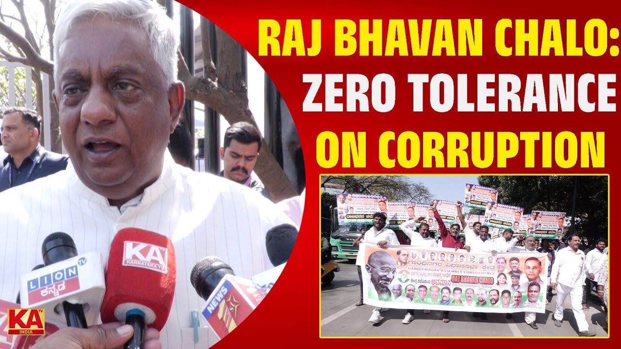 Karnataka News | Raj Bhavan Chalo | MNERGA | VB-G RAM-G | No Mercy for Corruption | KATV India