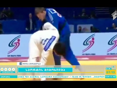 საბერძნეთში რიოს ოლიმპიადის ცეცხლი დაინთო; \"ბარსელონამ\" კამპ ნოუს განახლების პროექტი წარმოადგინა