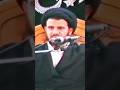 مم ا سط ره أبو الفضل العب اس عليه السلام في معركة صف ين مم ا سط ره أبو الفضل العب اس عليه السلام في معركة صف ين