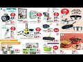 Catalogue Hyper U France Jusqu Au 25 Mai 2025 Bricolage Jardin Maison Et Loisirs Nouvel Arrivage Catalogue Hyper U France Jusqu Au 25 Mai 2025 Bricolage Jardin Maison Et Loisirs Nouvel Arrivage