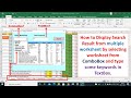 Display search result in listbox from multiple worksheet in Excel vba