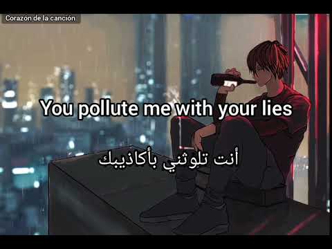 Adam Oh Trapped In My Mind مترجمة