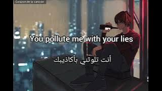 Adam oh - Trapped in my mind (مترجمة)